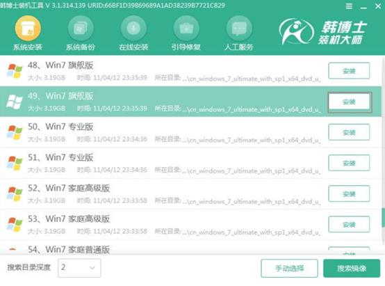http://www.3vbooks.cn/data/upload/admin/20210129/6013b4219dd73.jpeg