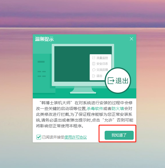 http://www.3vbooks.cn/data/upload/admin/20201214/5fd710b6ae47d.png