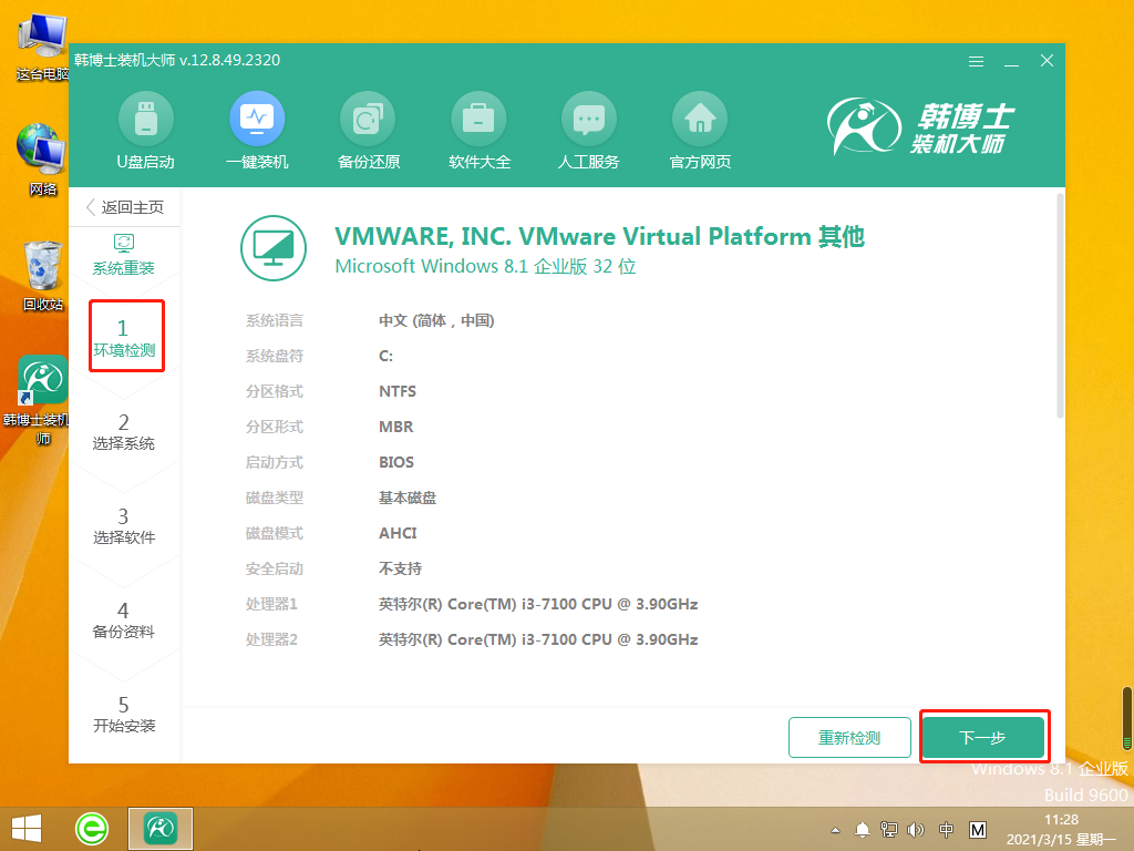 http://www.3vbooks.cn/data/upload/admin/20210529/60b1f8c194507.png