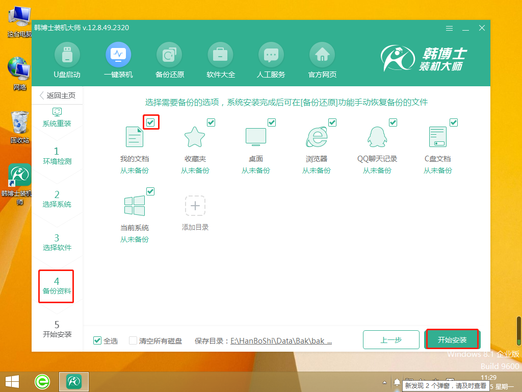 http://www.3vbooks.cn/data/upload/admin/20210520/60a613eb53a2e.png
