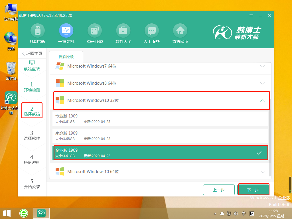 http://www.3vbooks.cn/data/upload/admin/20210529/60b200979e788.png