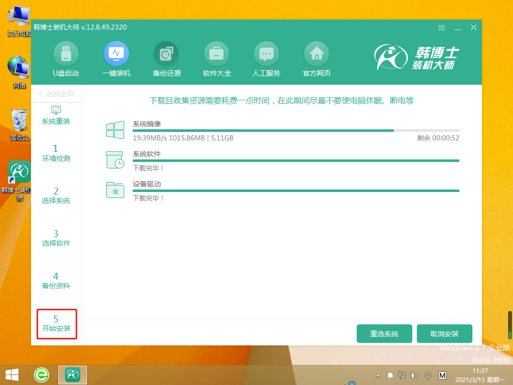 http://www.3vbooks.cn/data/upload/admin/20210529/60b20097c030f.png