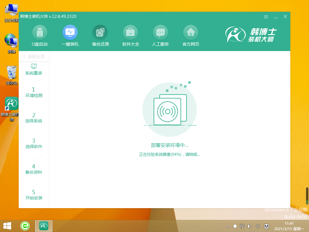 http://www.3vbooks.cn/data/upload/admin/20210529/60b20097e12f9.png