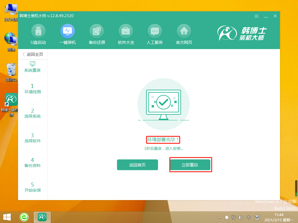 http://www.3vbooks.cn/data/upload/admin/20210529/60b200980b7fe.png