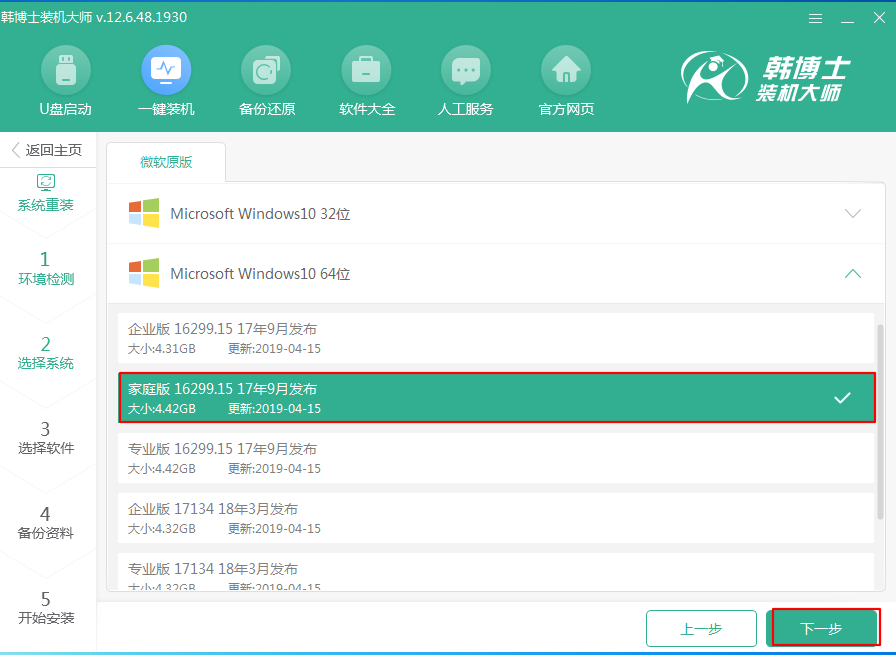 http://www.3vbooks.cn/ueditor/php/upload/image/20210616/1623809607769766.png