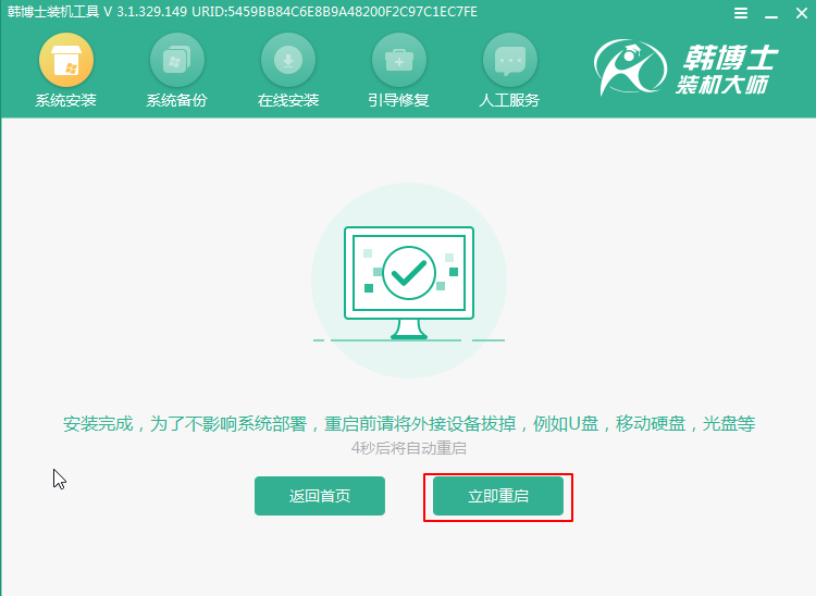 http://www.3vbooks.cn/ueditor/php/upload/image/20210616/1623809624840224.png