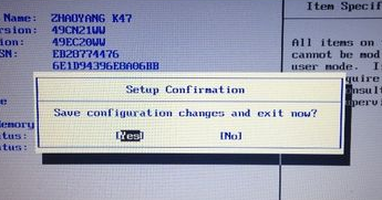 韓博士教你聯(lián)想怎么進行bios設置