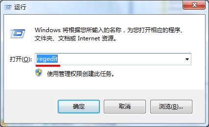 筆記本電腦關(guān)機沒反應(yīng)的解決辦法
