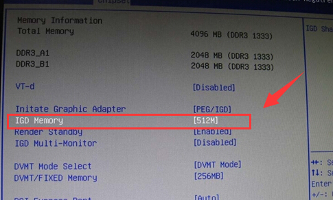 計算機(jī)的內(nèi)存不足的解決辦法