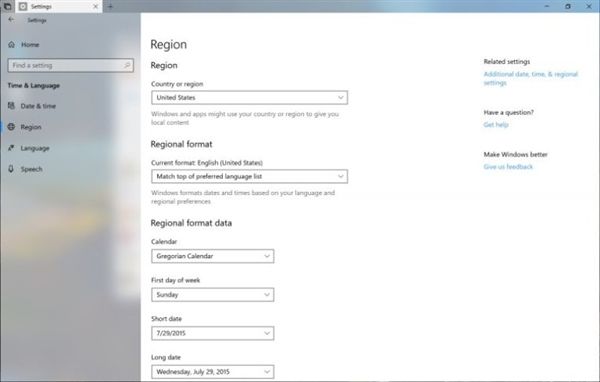 Win10新版發(fā)布：本地化增強、激活MR不再需顯示器