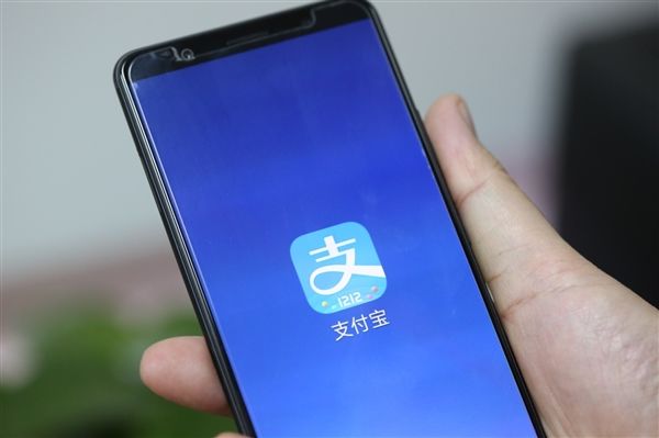 假客服釣魚詐騙誕生，支付寶提醒：將補(bǔ)償用戶損失