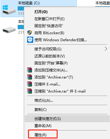 電腦藍屏出現(xiàn)代碼0x00000024怎么解決