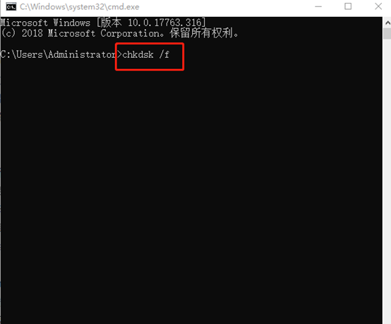 電腦藍屏出現(xiàn)代碼0x00000024怎么解決